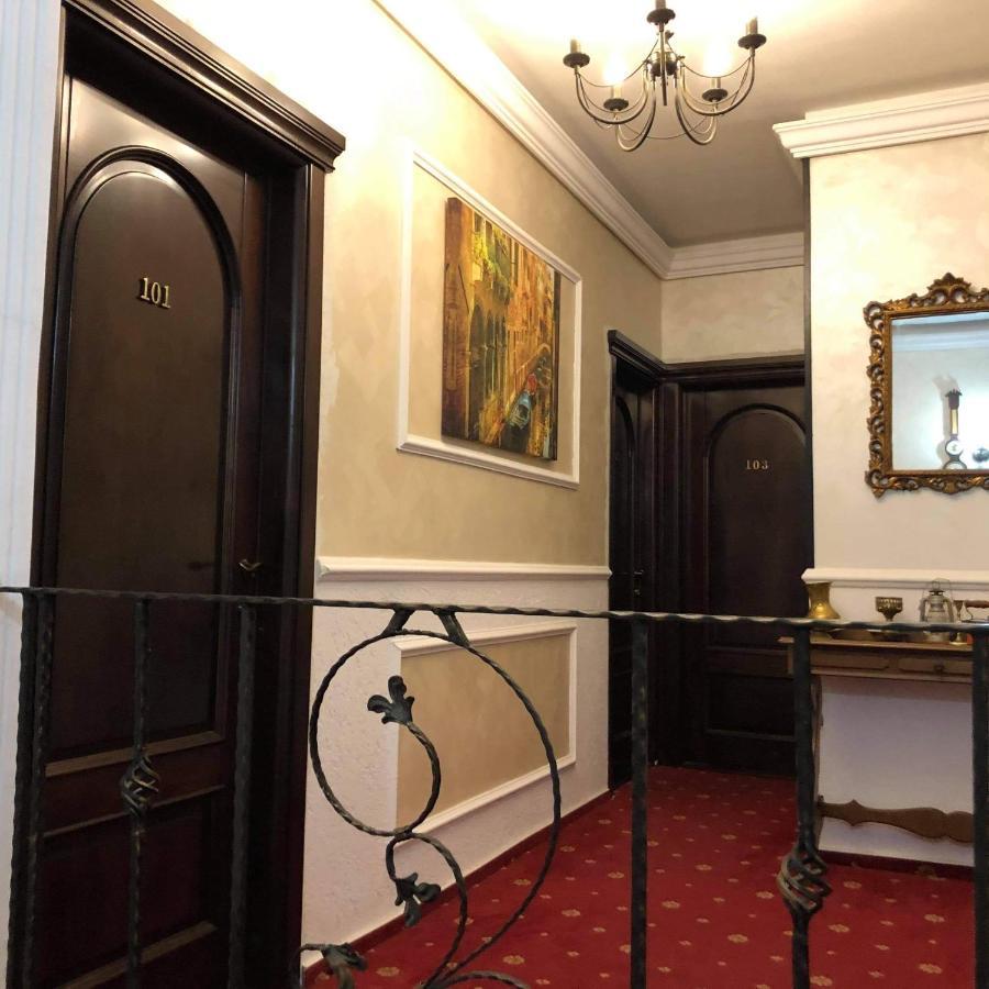 Sport Residence Bákó Kültér fotó